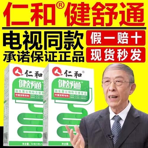 未来,我们可以期待更多创新的产品和技术应用于这一领域