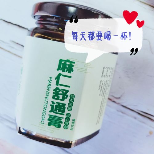 睡前一杯蜂蜜水轻松解决便秘